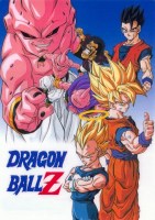 Dragon_Ball______57ce45f14a181.jpg